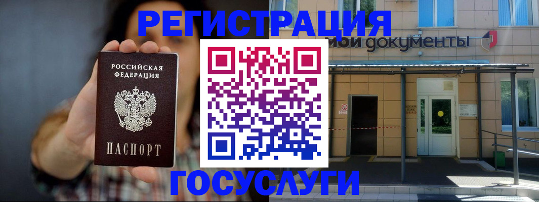 пропишу в квартире в Лысьве